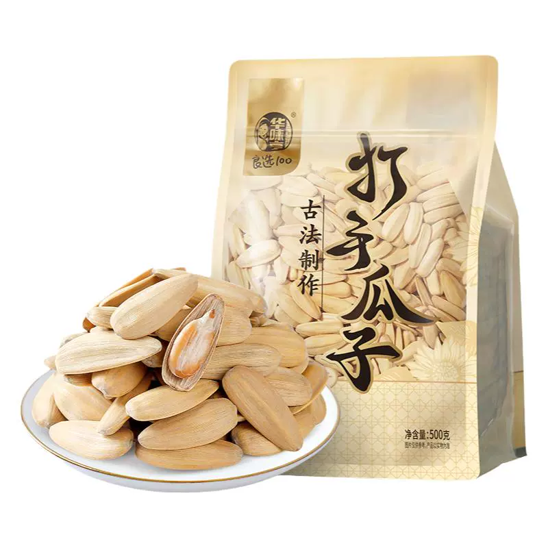 华味亨 打手瓜子 1000g 袋装 ￥12.8