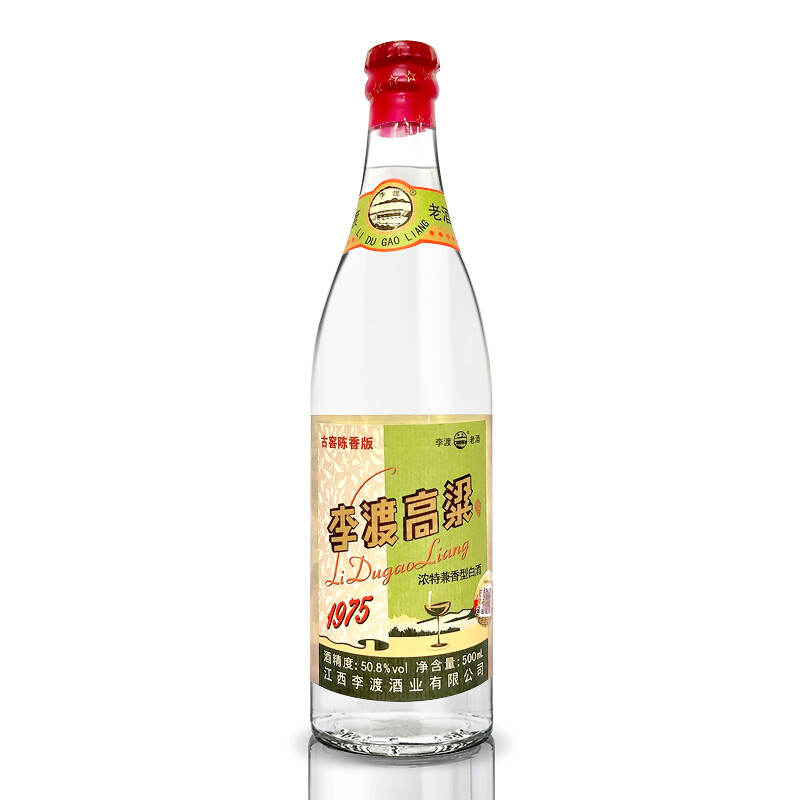 李渡 高粱酒 1975 50.8%vol 兼香型白酒 500ml 单瓶装 530元