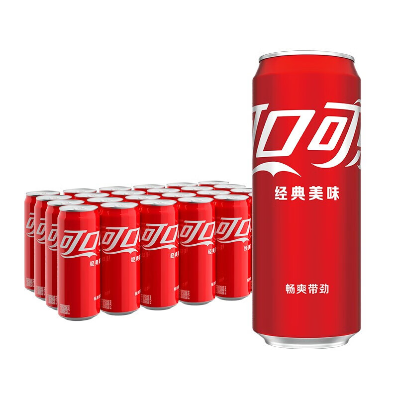 可口可乐（Coca-Cola）碳酸汽水摩登罐饮料330ml*24罐新老包装随机发货 35元