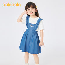 88VIP：巴拉巴拉 童装小童背带裙宝宝裙子夏装字母刺绣女童洋气连衣裙儿童 