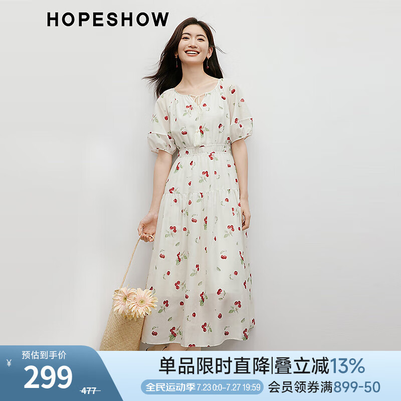 HOPESHOW 红袖 甜美连衣裙夏季2024新款女装收腰显瘦仙女气质碎花裙 米底红花6