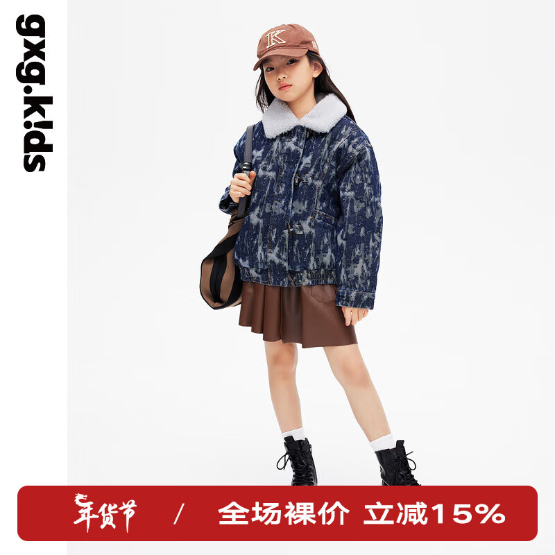 gxg.kids 童装儿童牛仔夹克23年冬加厚保暖女童翻领满印外穿 花色 120cm 233.2元