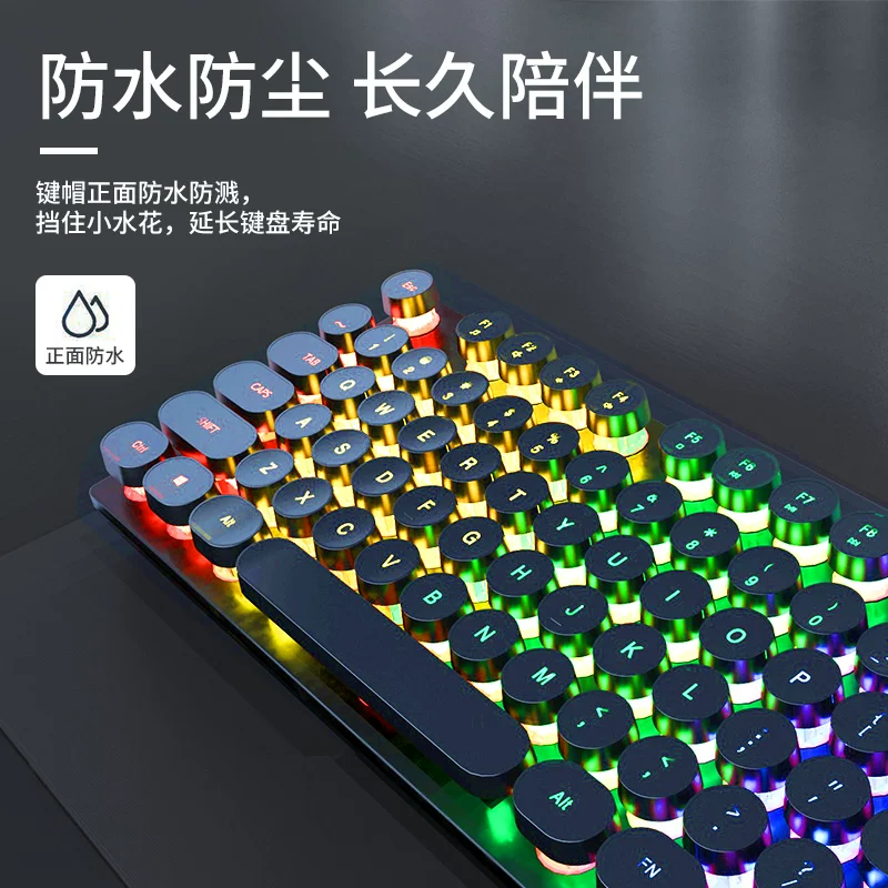 机械雀 PK50有线键盘 机械手感 104键 ARGB 22.8元 - 清风线报