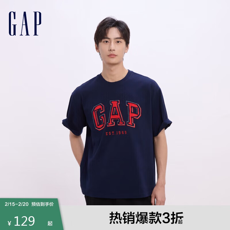 Gap 男女装2024秋季新款棉质logo短袖T恤美式休闲撞色上衣637536 145.67元（需买3