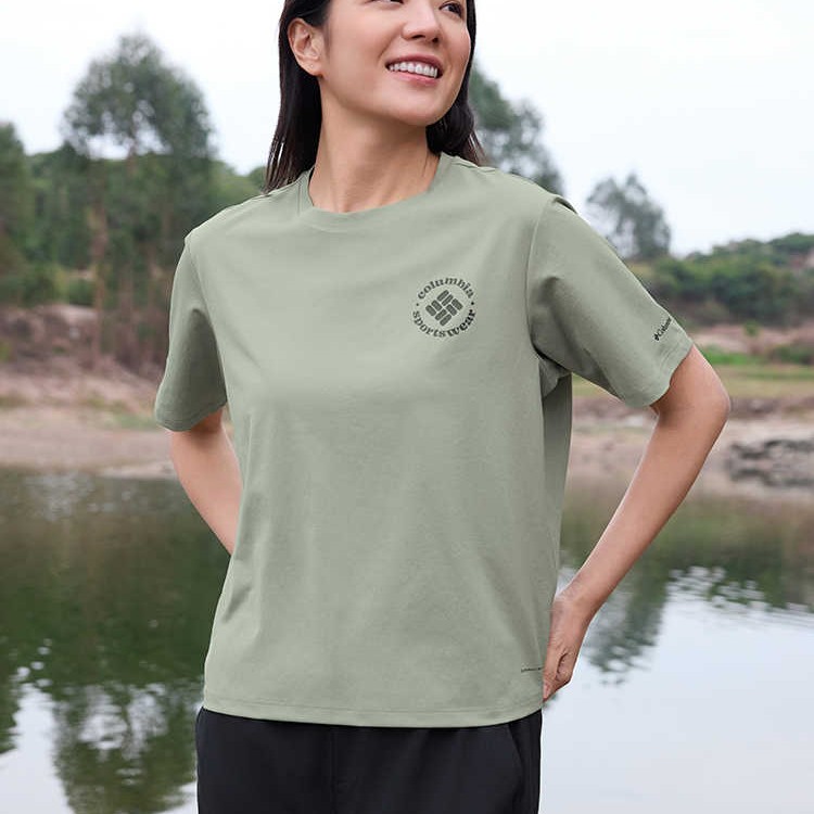 Columbia 女款速干透气短袖T恤 XR4793 254元
