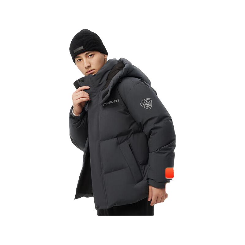 坦博尔 男士羽绒服 短款户外休闲可脱卸帽保暖冬季外套 TAF550335D 401.2元