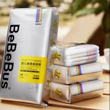 plus会员：BeBeBus 装仔纸尿裤单包试用装透气尿不湿 4片装*3件 19.55元（折合6.5