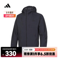 adidas 阿迪达斯 2024年男子DENIM CLO JKT夹克 IM8775 XL ￥253.72