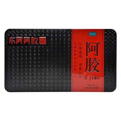 DEEJ 东阿阿胶 阿胶块250g 1盒装 629元（需领券）