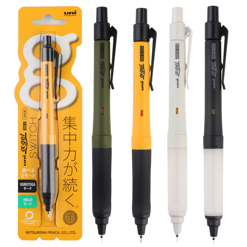 uni 三菱铅笔 M5-1009GG α-gel系列 双模式防疲劳自动铅笔 单支装 64.8元