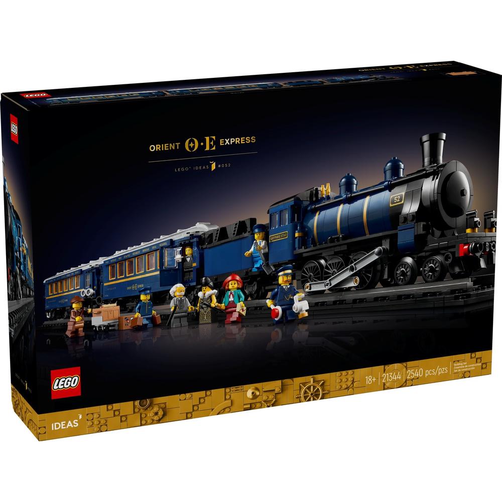 百亿补贴:lego 乐高 harry potter哈利·波特系列 76405 霍格沃茨特快