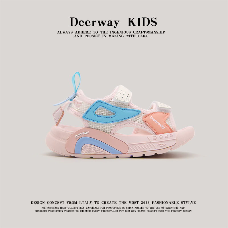 百亿补贴：Deerway 德尔惠 女童运动凉鞋 49.89元包邮（需拼购）