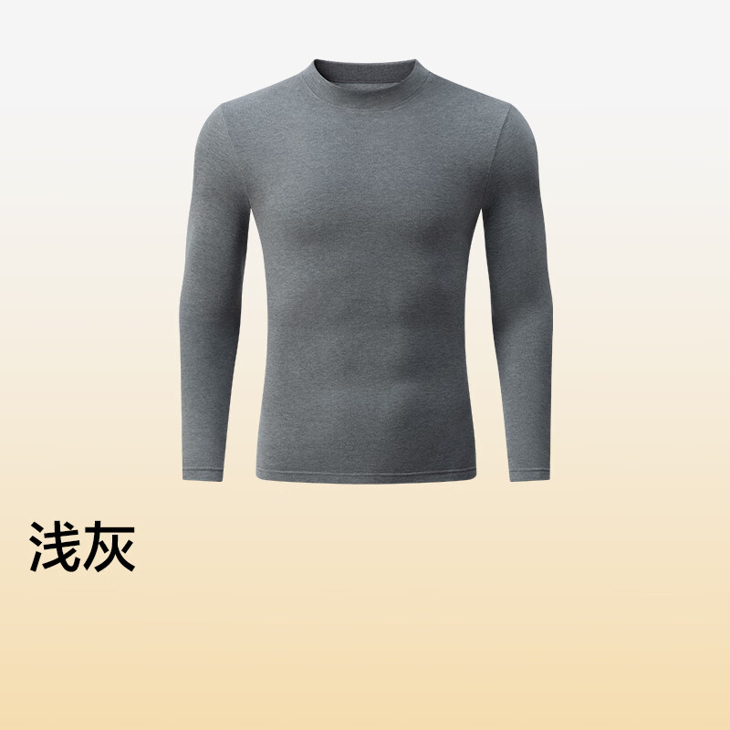 YOUKESHU 男士保暖上衣 双面德绒锁温7A级抗菌圆领打底衣 24.95元