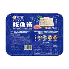 饺小歌 海鲜饺子 鲅鱼馅300g 可包约30只 17.9元（需买5件，共89.52元包邮，需