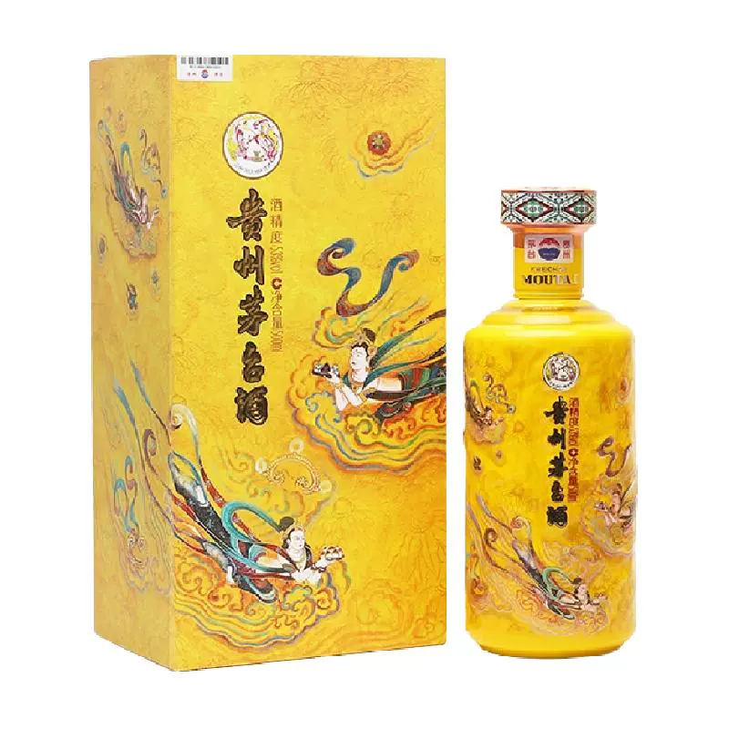 MOUTAI 茅台 贵州茅台酱香型白酒散花飞天53度500ml单瓶装 ￥2968.6