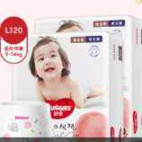 京东百亿补贴、plus会员：Huggies 好奇 铂金装成长裤 L120片(9-14kg) 136.62元