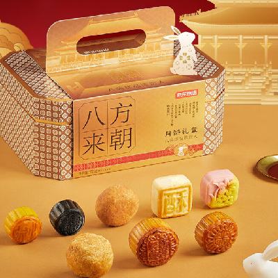 PLUS：京东京造 八方来朝中秋节月饼礼盒8味12饼725g 黑松露火腿奶黄流心广式