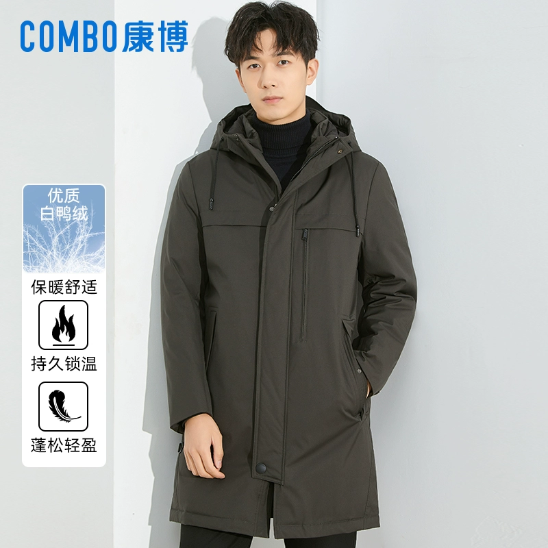 COMBO 康博 男款长款连帽羽绒服 V5T64800 ￥199