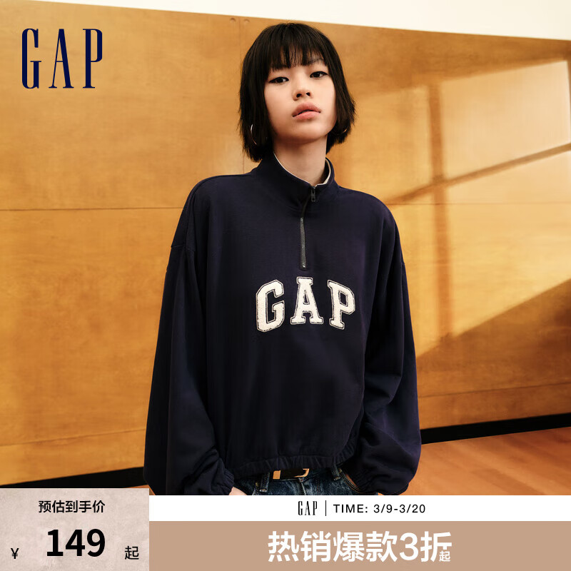 Gap 女装初秋法式圈织毛巾绣logo立领卫衣休闲上衣637674 海军蓝 ￥138.39