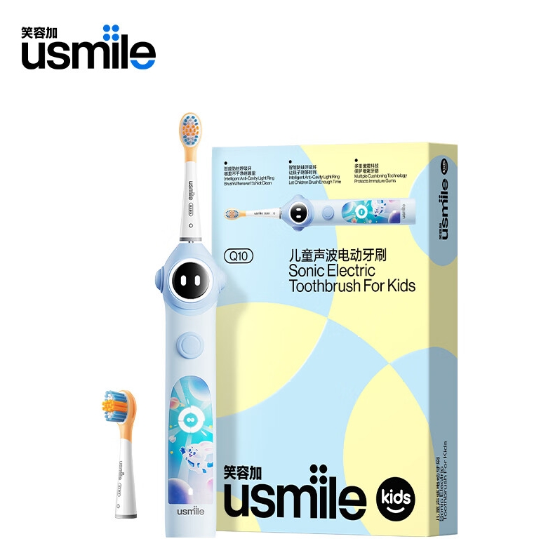 PLUS会员：usmile 笑容加 儿童电动牙刷 Q10宇宙蓝 253.25元包邮（需用券）