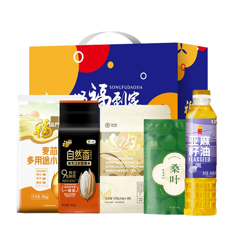 福临门 中粮福临门米面粮油礼盒群英荟萃大礼包B1大米面粉节日礼品团购 82元 - 线报酷