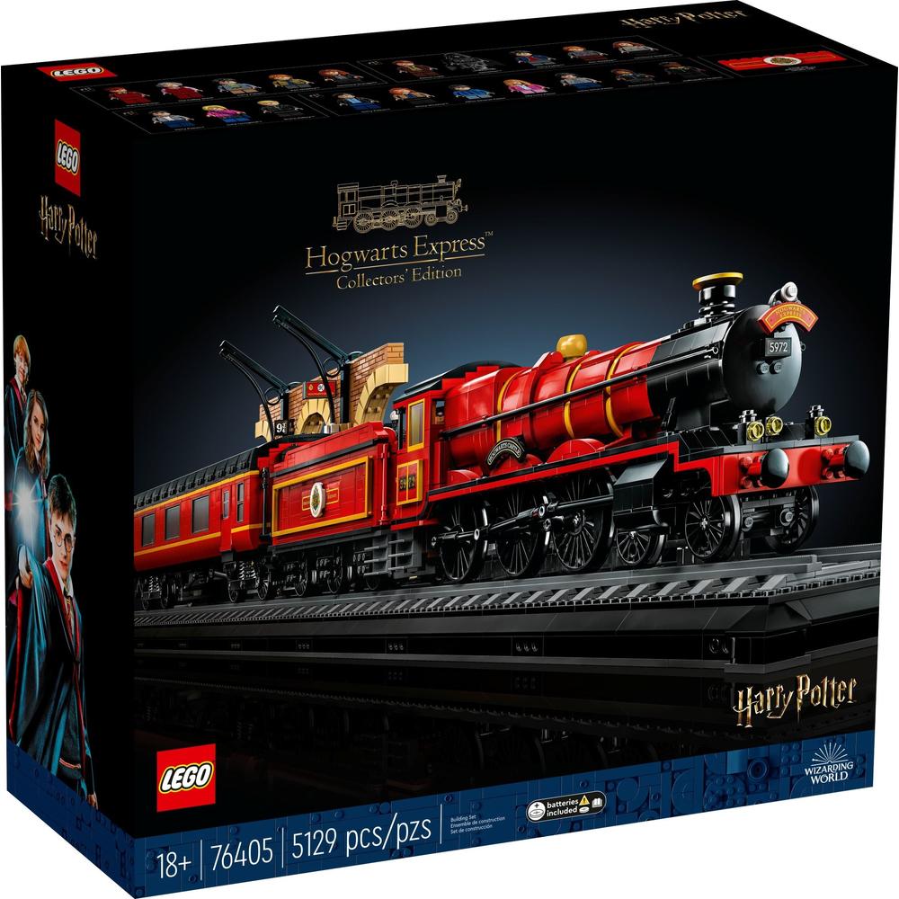 520心动礼、PLUS会员：LEGO 乐高 Harry Potter哈利·波特系列 76405 霍格沃茨特快火
