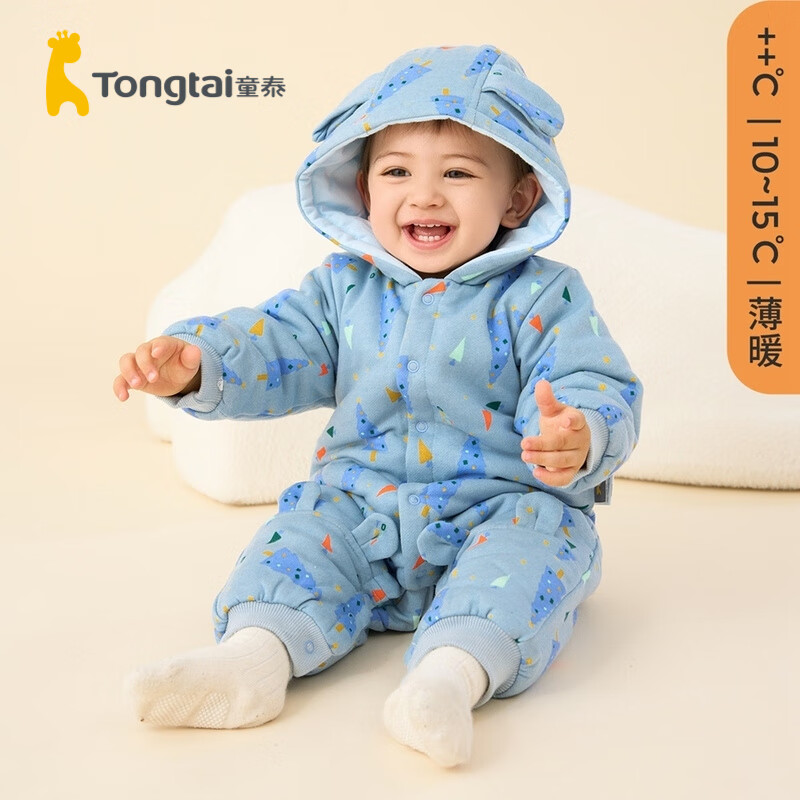 Tongtai 童泰 婴幼儿秋冬连身衣 59cm ￥88.46