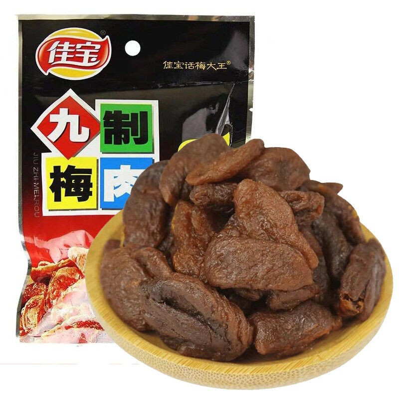 佳宝 九制 梅肉 17.9元