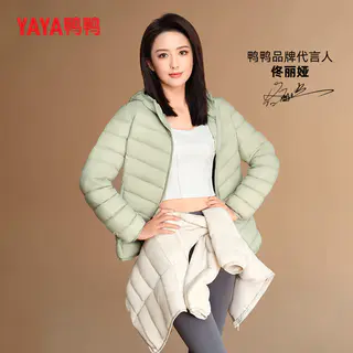 YAYA 女士短款羽绒服 DSD06A0080 87.2元 - 86线报 YAYA 女士短款羽绒服 DSD06A0080 87.2元 - 86线报