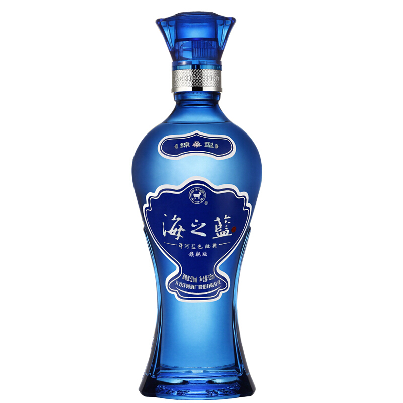 88VIP：YANGHE 洋河 海之蓝 蓝色经典 旗舰版 52%vol 浓香型白酒 264.5元（需用券