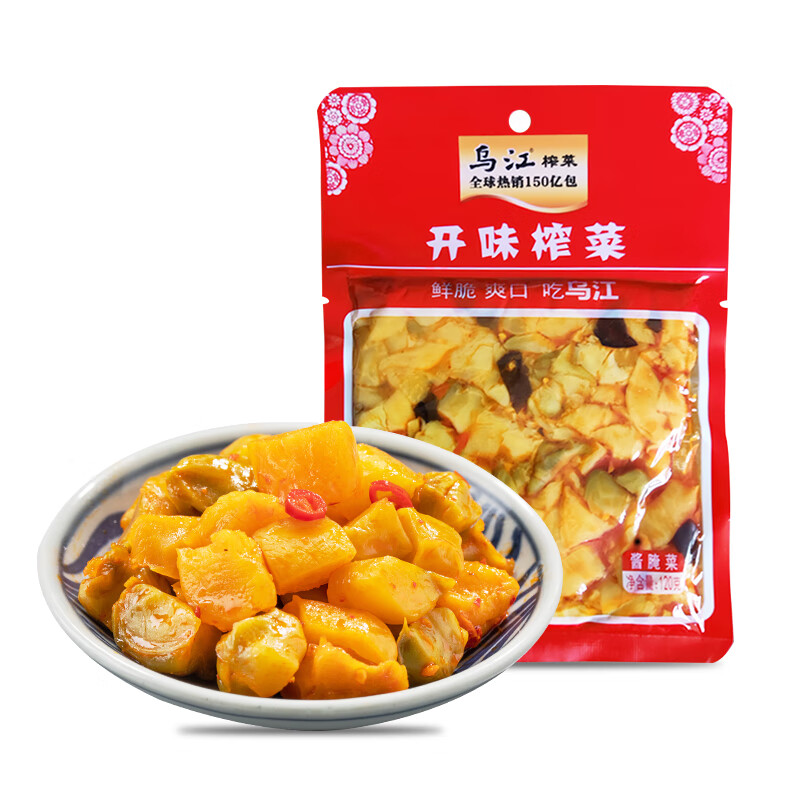 乌江 开味榨菜 微辣 120g*1袋 8.8元