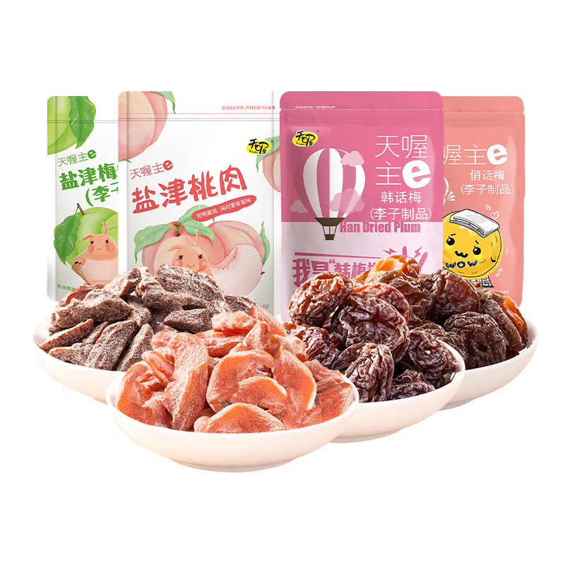 Ten Wow 天喔 蜜饯组合 4袋 472g 24.9元（需用券）