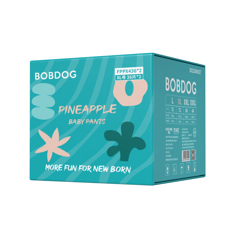 巴布豆（BOBDOG）新菠萝纸尿裤XL号76片(12-17KG)(尺码任选) 59元（合29.5元/件）