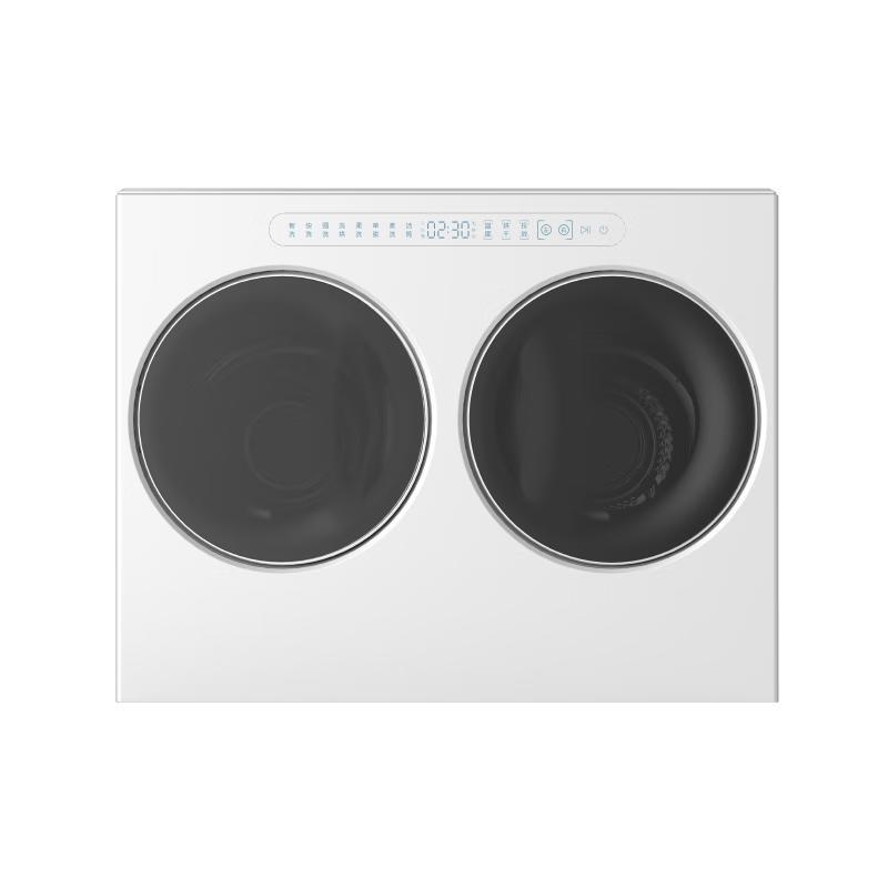 海信 棉花糖Ultra系列 WV20 迷你洗烘一体机 2kg 珠光白 1605.82元（需用券）