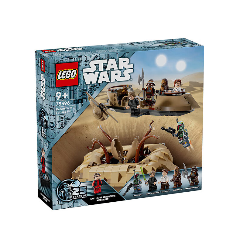 LEGO 乐高 Star Wars星球大战系列 75396 沙漠浮空艇与沙拉克巨坑 489元（需用券