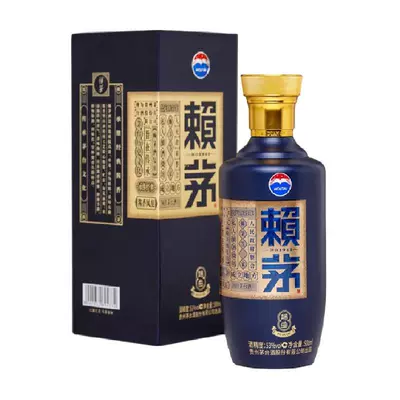 88VIP：MOUTAI 茅台 赖茅端曲 53﹪vol 酱香型白酒 500ml单瓶 248.37元