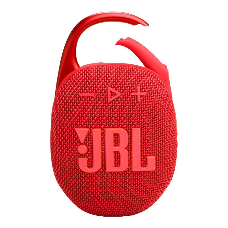 JBL CLIP5 户外便携蓝牙音箱 活力红 549元