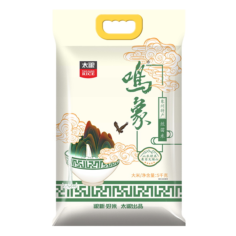 太粮 鸣象 丝苗米 5kg 29.9元