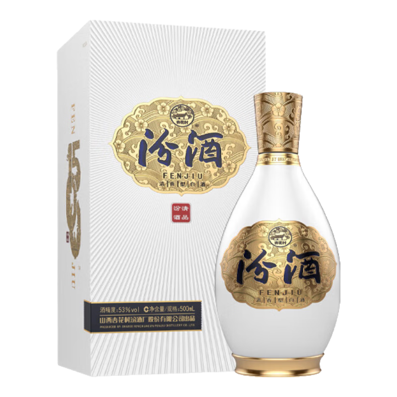 PLUS会员：汾酒 1500清品 清香型白酒 53度 500ml 礼盒装 585元包邮，折292.5元/件