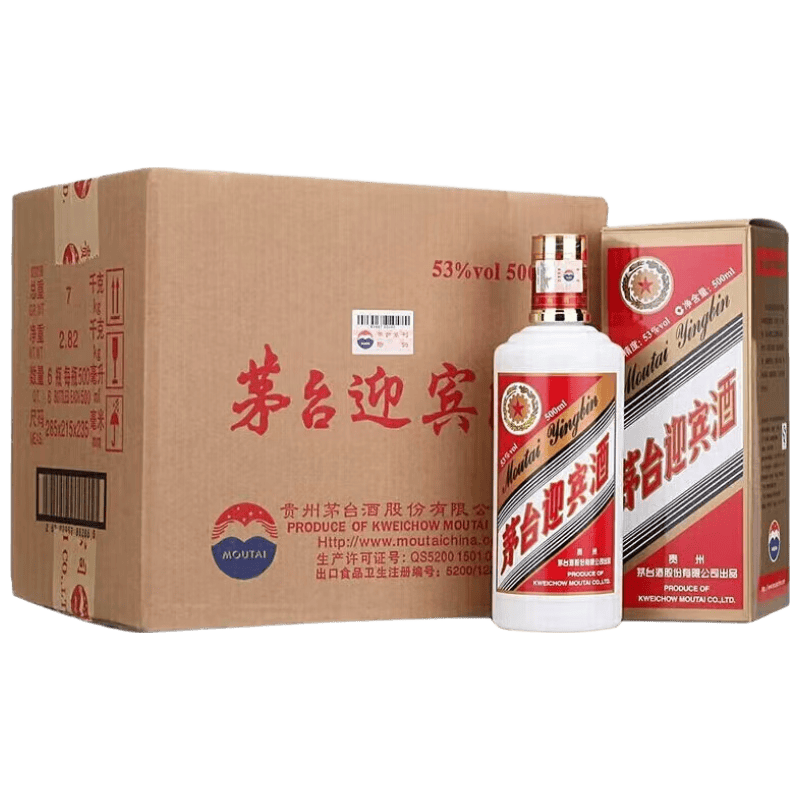茅台 迎宾酒普迎宾 2021年 酱香型白酒 53度 500ml*6 原箱原封 陈年老酒 中秋送