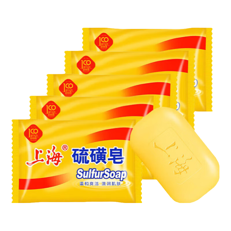 上海硫磺皂 洗脸香皂 85g*5块 4.8元