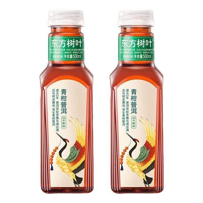 88vip：农夫山泉 东方树叶青柑普洱500ml*2瓶 4.99元（需领券）