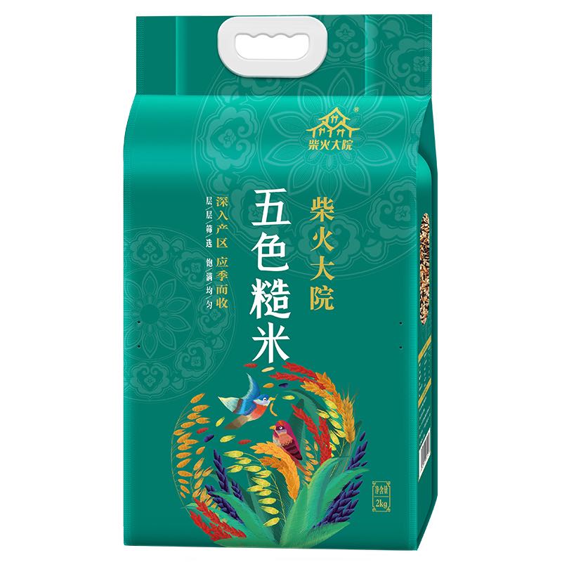 柴火大院 五色糙米2kg*2袋五谷杂粮粗粮黑米红米青稞燕麦囤货 51.8元