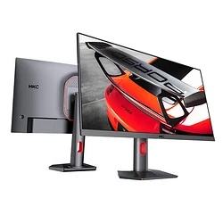 限浙江：HKC 惠科 MG25H 24.5英寸Fast IPS显示器（1920*1080、360Hz、HDR400） 1444.15元