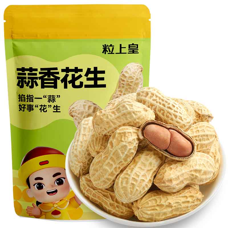 粒上皇 蒜香味花生500g 办公休闲零食坚果炒货带壳花生年货 17.01元