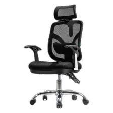 SIHOO 西昊 M56-101 人体工学电脑椅 黑色 固定扶手款 355.81元