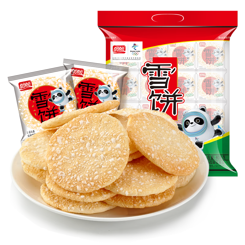 新活动、PLUS会员：PANPAN FOODS 盼盼 雪饼 408g 8.26元