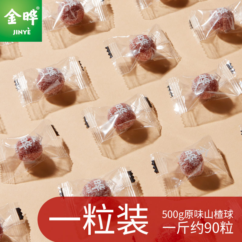 JINYE 金晔 桑葚山楂条 500g 14.98元