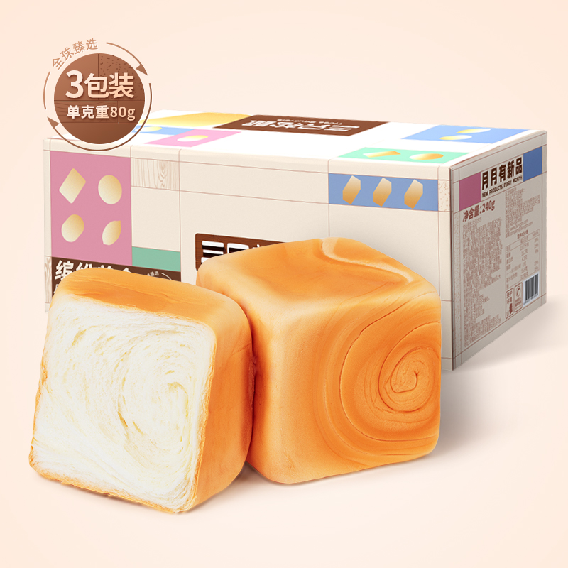 三只松鼠 手撕面包 1kg/箱约19-23包 19.9元