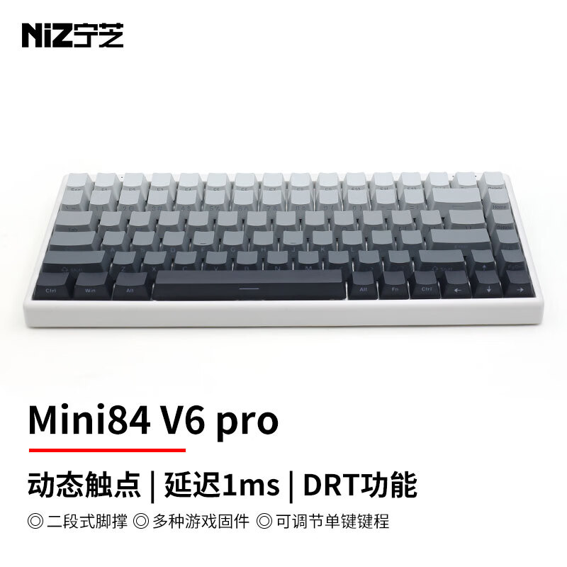 NIZ 宁芝 PLUM 84v6pro 静电容键盘赛事级电竞8000HZ低延迟1MS FPS游戏键盘 mini84pro v